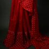 1000138227_2303cab9-5d24-4f11-b283-c78354058089-1 Red Printed Kota Cotton Sarees