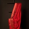 Crimson_Elegance_Red_Kota_Cotton_Zari_Printed_Saree_3 Crimson Elegance Red Kota Cotton Zari Printed Saree, Top side close up