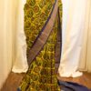 IMG-1424 Sunshine Bloom Yellow Printed Kanchipuram Silk Saree