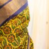 IMG-1427 Sunshine Bloom Yellow Printed Kanchipuram Silk Saree