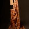 Light Brown Kota Cotton Saree, Full size