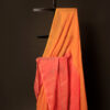 MG_6535 Sunset Bloom Orange and Pink Linen Shaded Saree