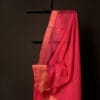 Pink_Petal_Pink_Kota_Cotton_Zari_Plain_Saree_3 Pink Petal Pink Kota Cotton Zari Plain Saree, Top close up