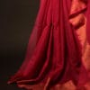 Pink_Petal_Pink_Kota_Cotton_Zari_Plain_Saree_4 Pink Petal Pink Kota Cotton Zari Plain Saree, Bottom side close up