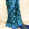 Pure-Handloom-Blue-Gaji-Silk-Saree-4-1_jpg Pure Handloom Dark Blue Gaji Silk Saree