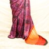 Pure-Handloom-Multi-Coloured-Gaji-Silk-Saree-2_jpg Pure Handloom Multi-Coloured Gaji Silk Saree