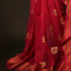 Rosy_Radiance_Pink_Kota_Cotton_Zari_Printed_Saree_4 Rosy Radiance Pink Kota Cotton Zari Printed Saree, Bottom side close up