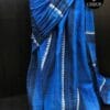 jghj-3_9246e1ab-1217-4ffb-93cc-7ec9cdb98934 Blue Borderless Mul Cotton Saree & Affordable Cotton Sarees
