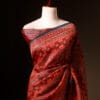 rn-image_picker_lib_temp_3c3c1b9e-cc44-4d7c-8541-324ba5d62736 Mystic Mocha Maroon and Black Printed Pure Organza Silk Saree