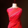 rn-image_picker_lib_temp_5ad987d5-c6c9-4a71-9884-0669a5978725 Pinkish Red Silk Cotton Saree