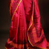 rn-image_picker_lib_temp_636bddbe-1a81-47af-804f-ccb952356d9b Pure Pink Silk Cotton Saree