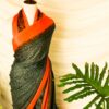 rn-image_picker_lib_temp_dc9863cb-2cfe-40c7-bf05-c135778e6758 Pure Handloom Pine Green Modal Silk Saree