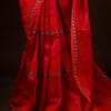 rn-image_picker_lib_temp_f816149f-bbc0-44d3-8c81-1b3d75eda3a3 Pinkish Red Silk Cotton Saree