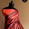 sdgzsgsh-5 Pure Handloom Peach Silk Cotton Saree