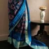 uyjuyk-4 Peacock Green Pure Dupion Silk Saree