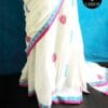 zdh-3 Creamy White Mul Cotton Saree
